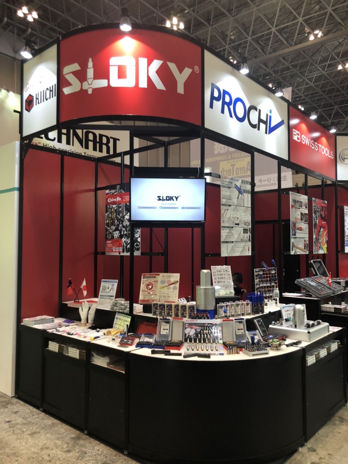 Chinefu Sloky dans M-tech 2020